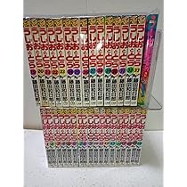 からくりサーカス 全43巻 完結コミックセット (少年サンデーコミックス