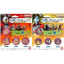 プラザ限定 inprivate ピーナッツ 3点まとめ売り 2 超レア プラザ限定