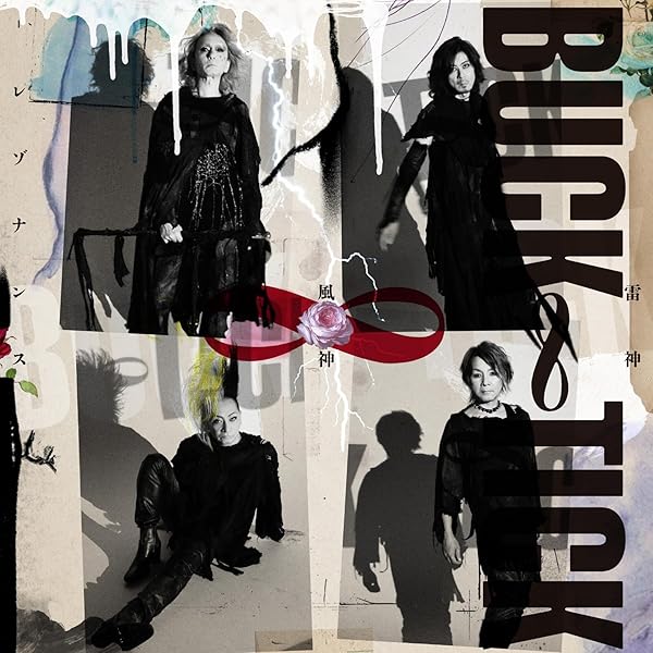 Amazon.co.jp: BUCK TICK: B-T PICTURE PRODUCT [DVD] : BUCK-TICK