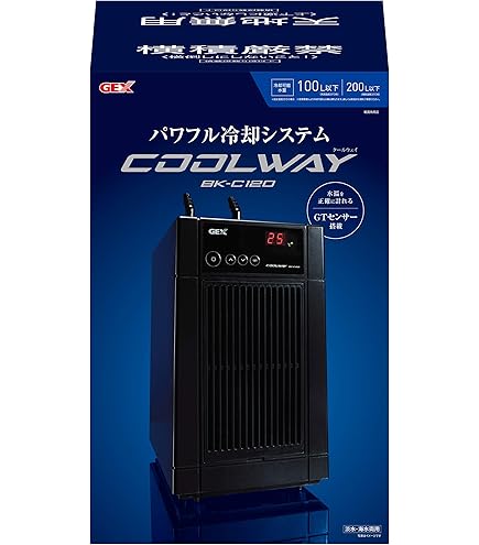 Amazon | ニッソー アクアクーラースリム 202 160W | ニッソー