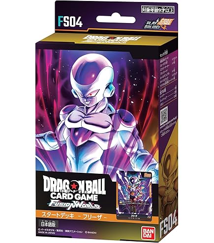 Amazon.co.jp: バンダイ (BANDAI) ドラゴンボールスーパーカードゲーム