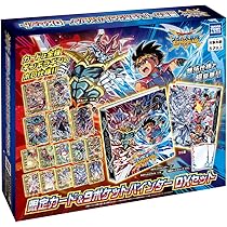 ドラゴンクエスト ダイの大冒険 カードダス LIMITED 3000 SET Amazon