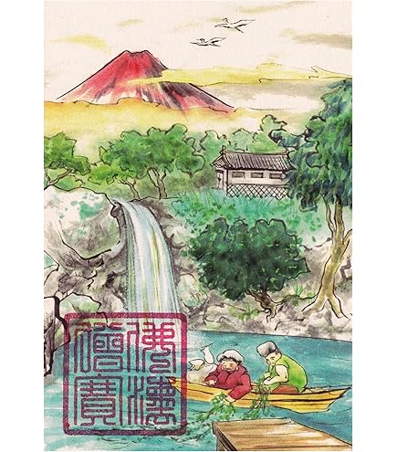 Amazon.co.jp: 竹中銅器 開運風水 池田満寿夫画 彫金パネル 「五彩の