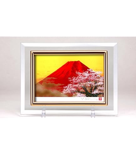 Amazon.co.jp: 絵画生活 版画 吉岡浩太郎 黎明赤富士 ジグレー+シルク