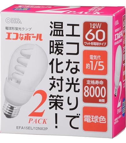 Amazon | パナソニック 電球形蛍光灯 パルックボール 60形・電球色 2個