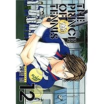 テニスの王子様完全版 Season1 10 (愛蔵版コミックス) | 許斐 剛 |本