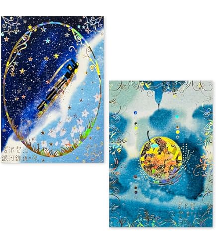 非売品】メタルギアソリッド ポストカード 5枚セット 非売品】メタル