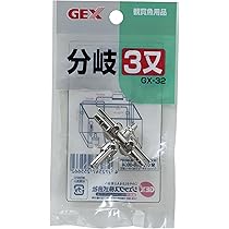 Amazon | Hikari (ヒカリ) ハイブロー C-8000 ヒューズ+(プラス) 1個