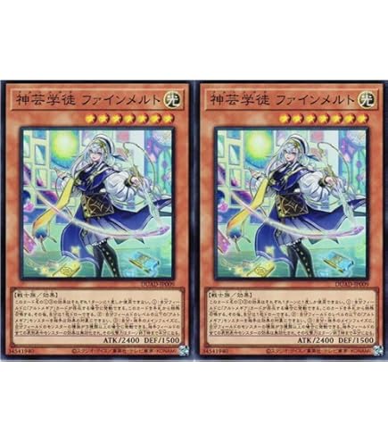 遊戯王OCG デュエリストフェスティバル限定 トラップホリックスリーブ