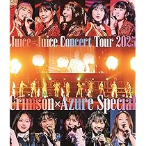 Amazon.co.jp: モーニング娘。'25 コンサートツアー春 Mighty Magic DX