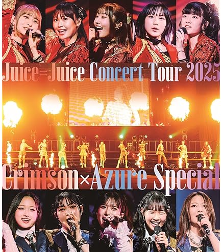 Amazon.co.jp: つばきファクトリー / 「 つばきファクトリー 10th