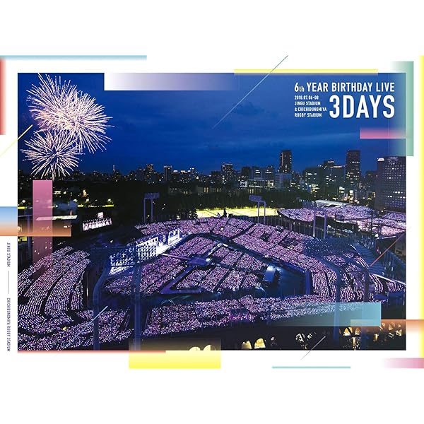 Amazon.co.jp: 5th YEAR BIRTHDAY LIVE 2017.2.20-22 SAITAMA SUPER