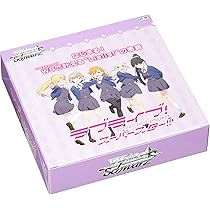 Amazon.co.jp: ヴァイスシュヴァルツ ブースターパック ラブライブ