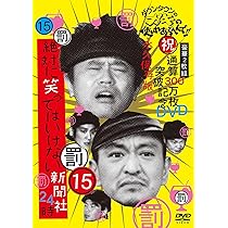 81QL8QF06-L._AC_UL210_SR210,