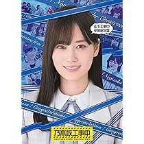 Amazon.co.jp: YUUKI YODA GRADUATION CONCERT (完全生産限定盤) (Blu