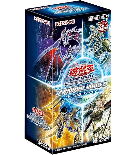 遊戯王 ジャッジメントオブザライト 未開封box 遊戯王 ジャッジメント