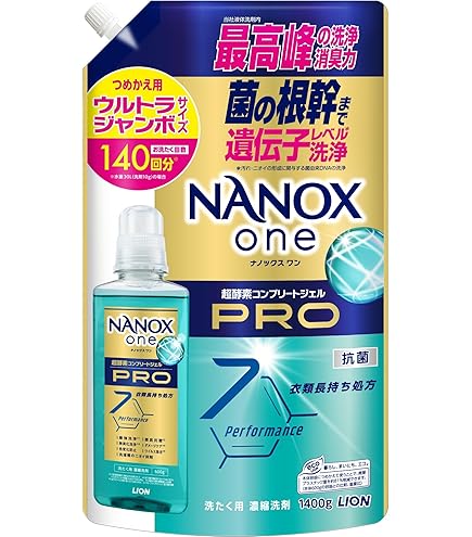 Amazon | トップ ナノックス(NANOX) 【大容量】トップ スーパー