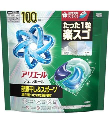 Amazon.co.jp: コストコアリエール バイオサイエンス ジェルボール 4D