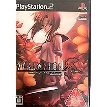 Amazon | ひぐらしのなく頃に祭 カケラ遊び | ゲーム