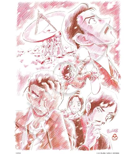 Amazon.co.jp: 1000ピース ジグソーパズル 名探偵コナン 純黒の悪夢