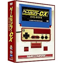 Amazon.co.jp: ゲームセンターCX DVD-BOX7 : 有野晋哉(よゐこ): DVD