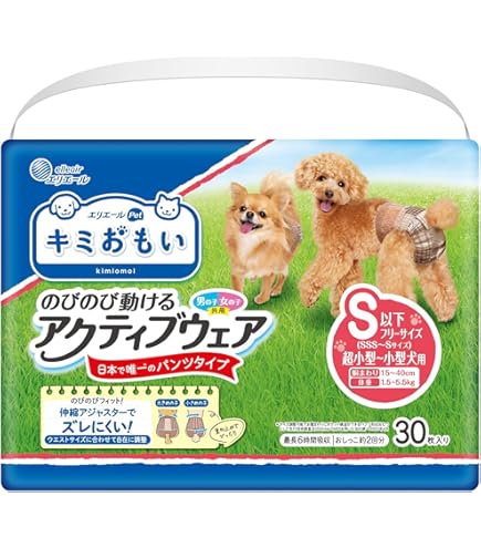 Amazon | マナーウェア 高齢犬用 紙オムツ Sサイズ (30個) | マナー