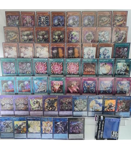 Amazon.co.jp: 【デッキ販売】 メメントデッキ 構築済みデッキ 二重