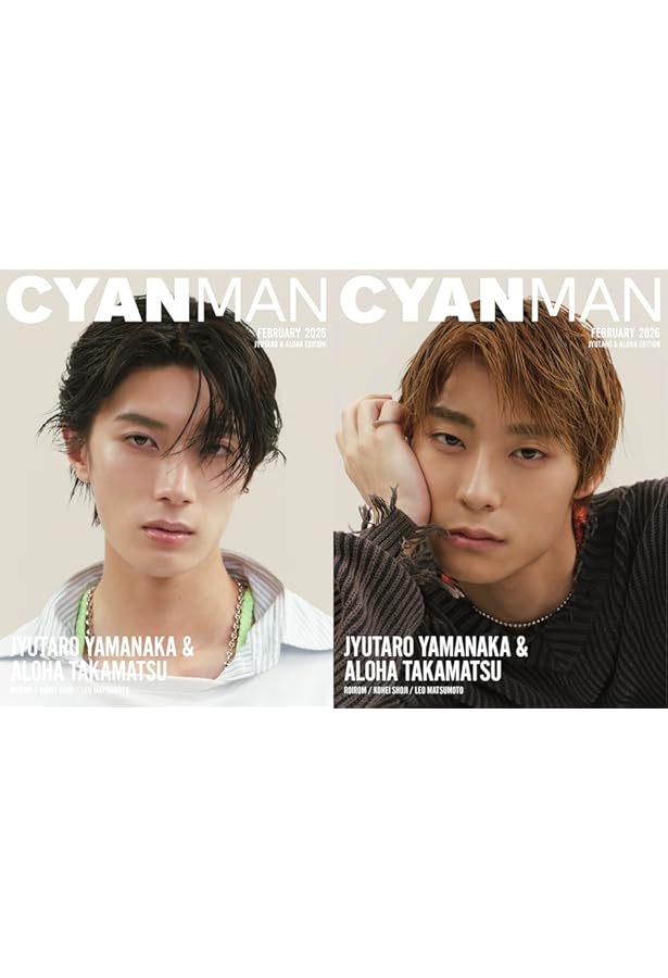 山中柔太朗ファースト写真集 10ten | 山中 柔太朗 |本 | 通販 | Amazon