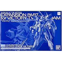 Amazon | MG 1/100 V2ガンダム Ver．Ka用 アサルトバスター拡張