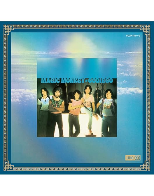 Amazon.co.jp: Godiego TBS Dream Time Box (4枚組) [DVD] : Godiego: DVD