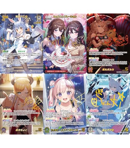 シュリンク付き】ブルーミングレディアンス クインテットスペクトラム