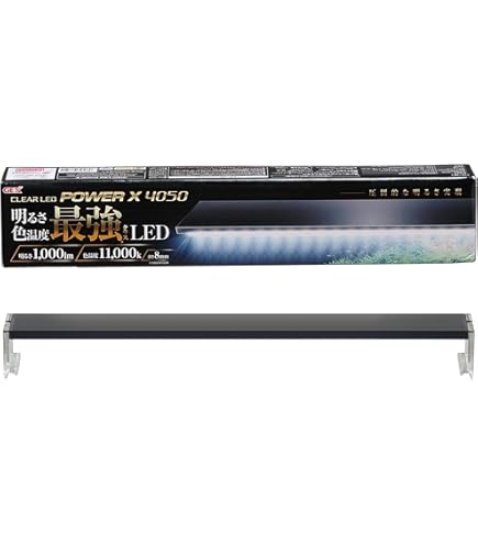 ライト・照明器具 Kotobuki Ray-Max 900 コトブキ工芸 RAY-MAX 900