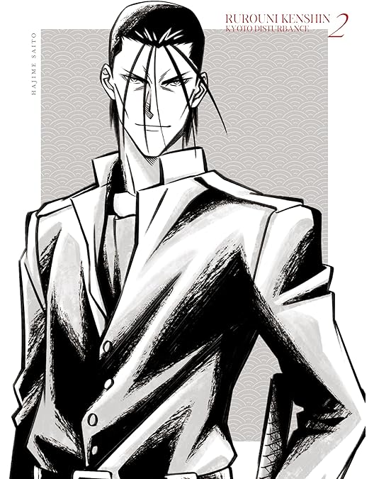 瀬田宗次郎 2枚セット るろうに剣心 複製原稿複製原画 原画 セル画