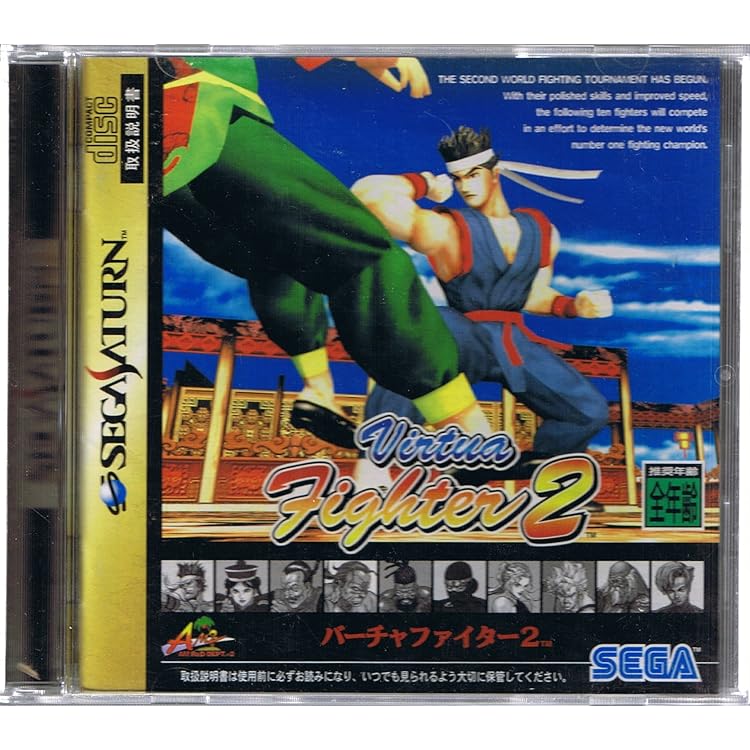 バーチャファイター1＆2 バーチャスイング コンプセット Amazon
