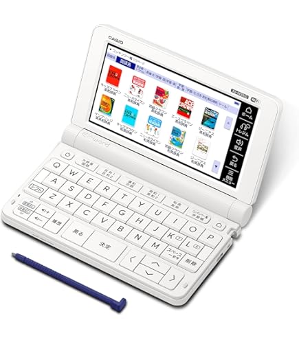 Amazon | CASIO Ex-word (エクスワード) 電子辞書 XD-GW9600 日中韓