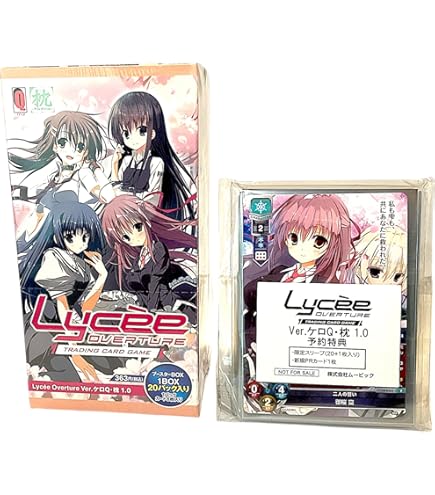 Lycee ビジュアルアーツ1.0 AIR 神尾観鈴プレイマット Lycee