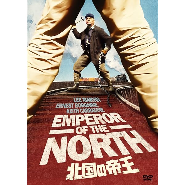 映画チラシ 75年公開 ハリーとトント アカデミー賞作品 B5版