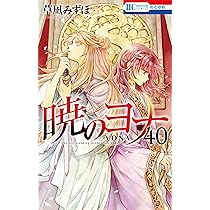 81cSbK6ltBL._AC_UL210_SR210,