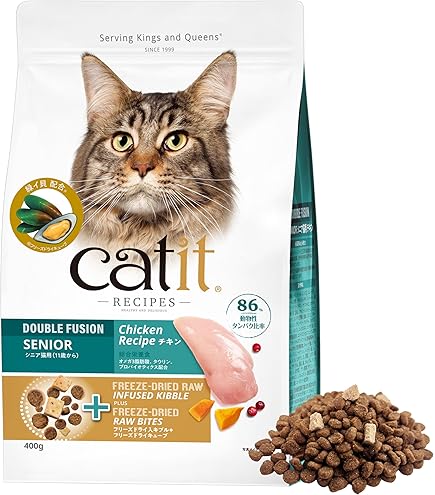 Amazon | エルモ プロフェッショナーレ キャットフード インドア 400g