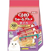 Amazon.co.jp: チャオ (CIAO) ちゅ~る まぐろグルメバラエティ 80本 猫