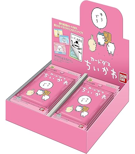 ちいかわ ハチワレ ヴァイスシュヴァルツブラウ スタートデッキ 未開封