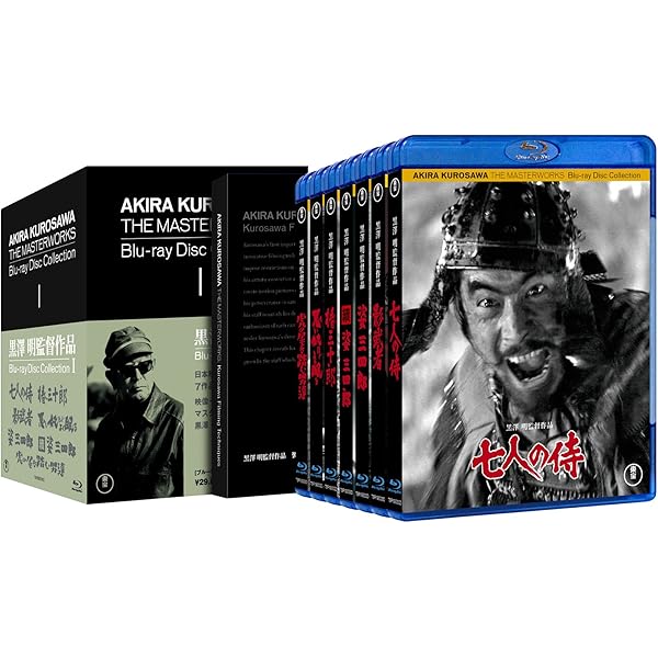 黒澤明 真作リトグラフ 影武者 高天神 暮色 限定250部 作品保証書付き