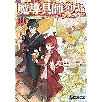 81bgeFfmA3L._AC_UL210_SR210,