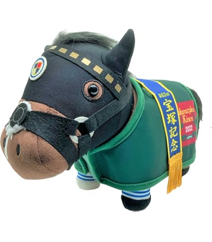 Amazon.co.jp: サラブレッドコレクション ぬいぐるみ12 15㎝×19