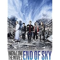 HiGH&LOWTHE MOVIE2 END OF SKY プレスシート 非売品 HiGH&LOWTHE