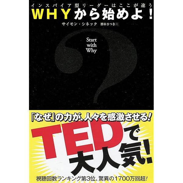 スライトエッジ | ジェフ・オルソン, 藤島 みさ子 |本 | 通販 | Amazon