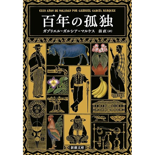 孤独 英語 3枚 孤独 英語 3枚 孤独 英語 e04_011.jpg