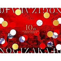 Amazon.co.jp: 11th YEAR BIRTHDAY LIVE 5DAYS (Blu-ray) (完全生産