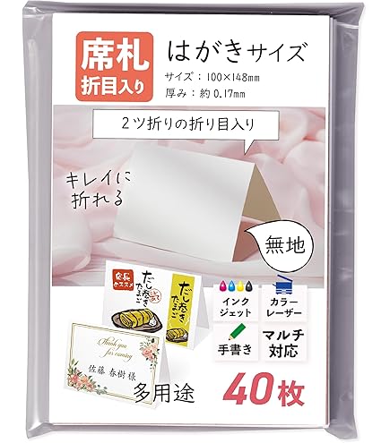 Amazon.co.jp: GACKT☆LAST SONGS 2024 ダイヤモンド席限定特典 白T