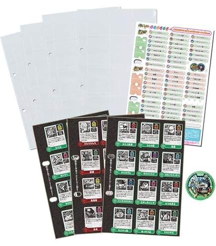 Amazon.co.jp: 妖怪ウォッチ 妖怪ゲラポプラス 復刻! 第1章解説データ